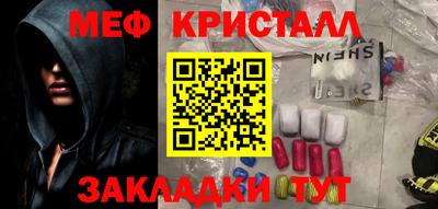 гашиш Бузулук
