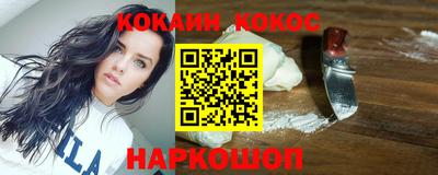 гашиш Бузулук