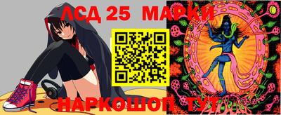гашиш Бузулук