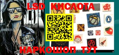 мяу мяу кристалл Будённовск