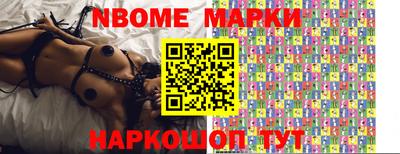 гашиш Бузулук