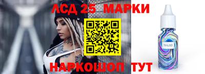 мяу мяу кристалл Будённовск