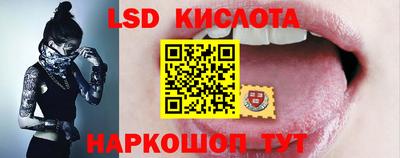 гашиш Бузулук