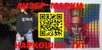 гашиш Бузулук