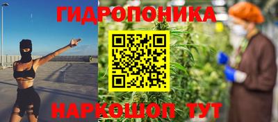 гашиш Бузулук