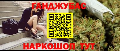 apvp Бугуруслан