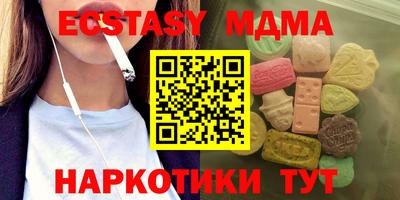 apvp Бугуруслан