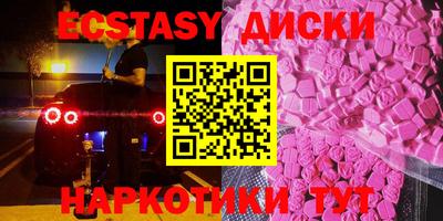apvp Бугуруслан