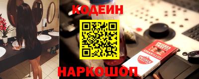 apvp Бугуруслан