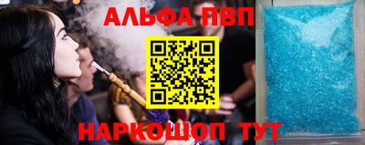 гашиш Бузулук
