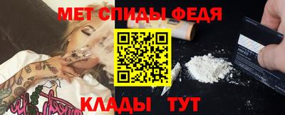 гашиш Бузулук