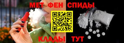 apvp Бугуруслан