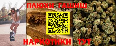apvp Бугуруслан