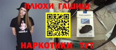 apvp Бугуруслан
