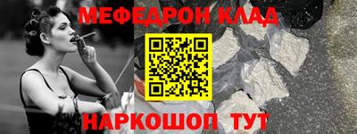 apvp Бугуруслан